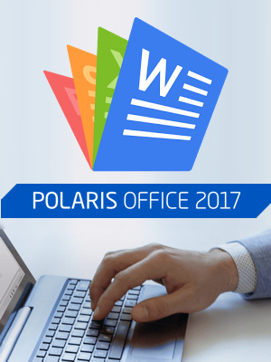 ПО для дома и офиса Polaris Office 2017 (1 ПК + 1 моб.устр.) [Цифровая версия] (Цифровая версия)