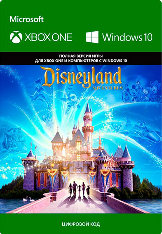 Приключения Disneyland Adventures [Xbox One, Цифровая версия] (Цифровая версия)