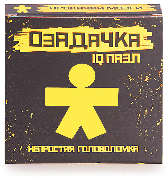 Головоломки IQ Puzzle Озадачка: Человечек