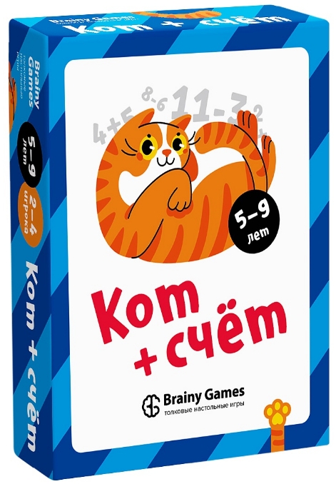   1С Интерес Настольная игра Brainy Games: Кот + счёт
