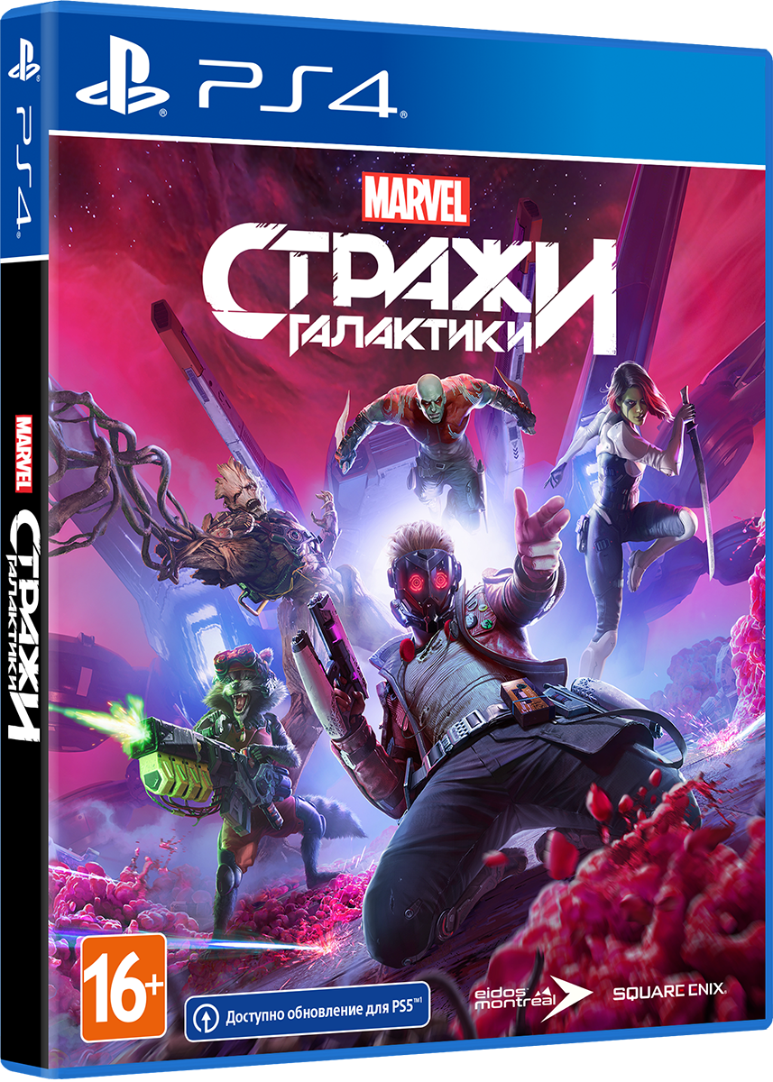 Стражи Галактики Marvel [PS4]