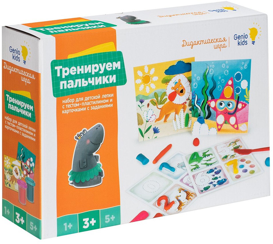 Творчество  1С Интерес Набор для лепки Genio Kids Didactics Тесто-пластилин – Тренируем пальчики (TA2020)