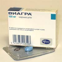  Виагра