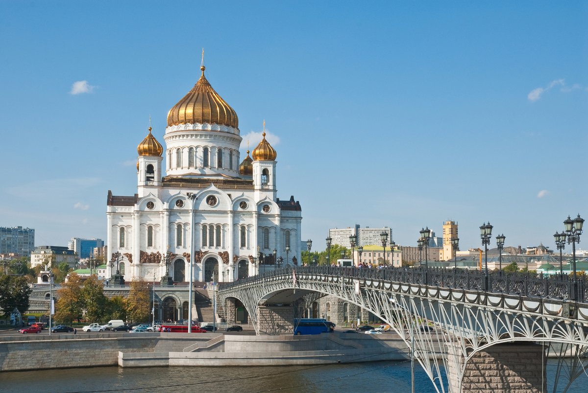 Фото Икон Храма Христа Спасителя