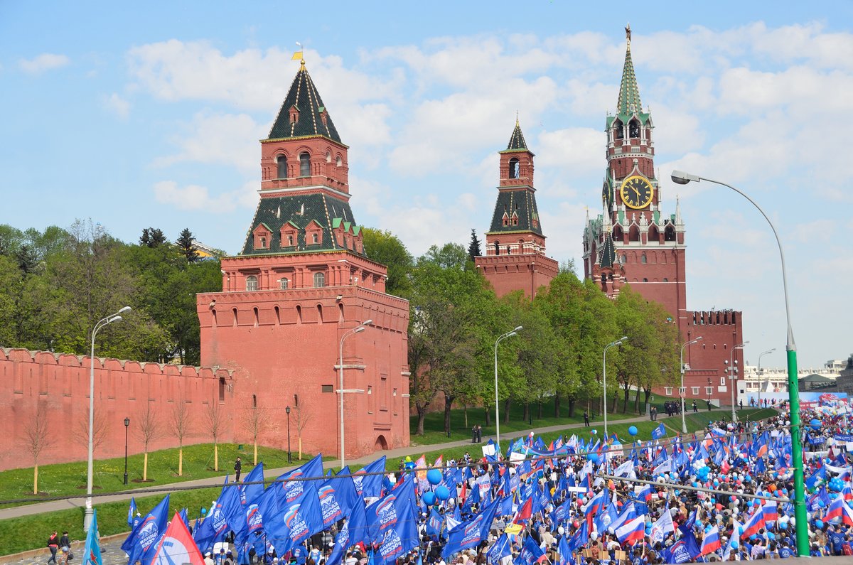 Москва 2014 фото