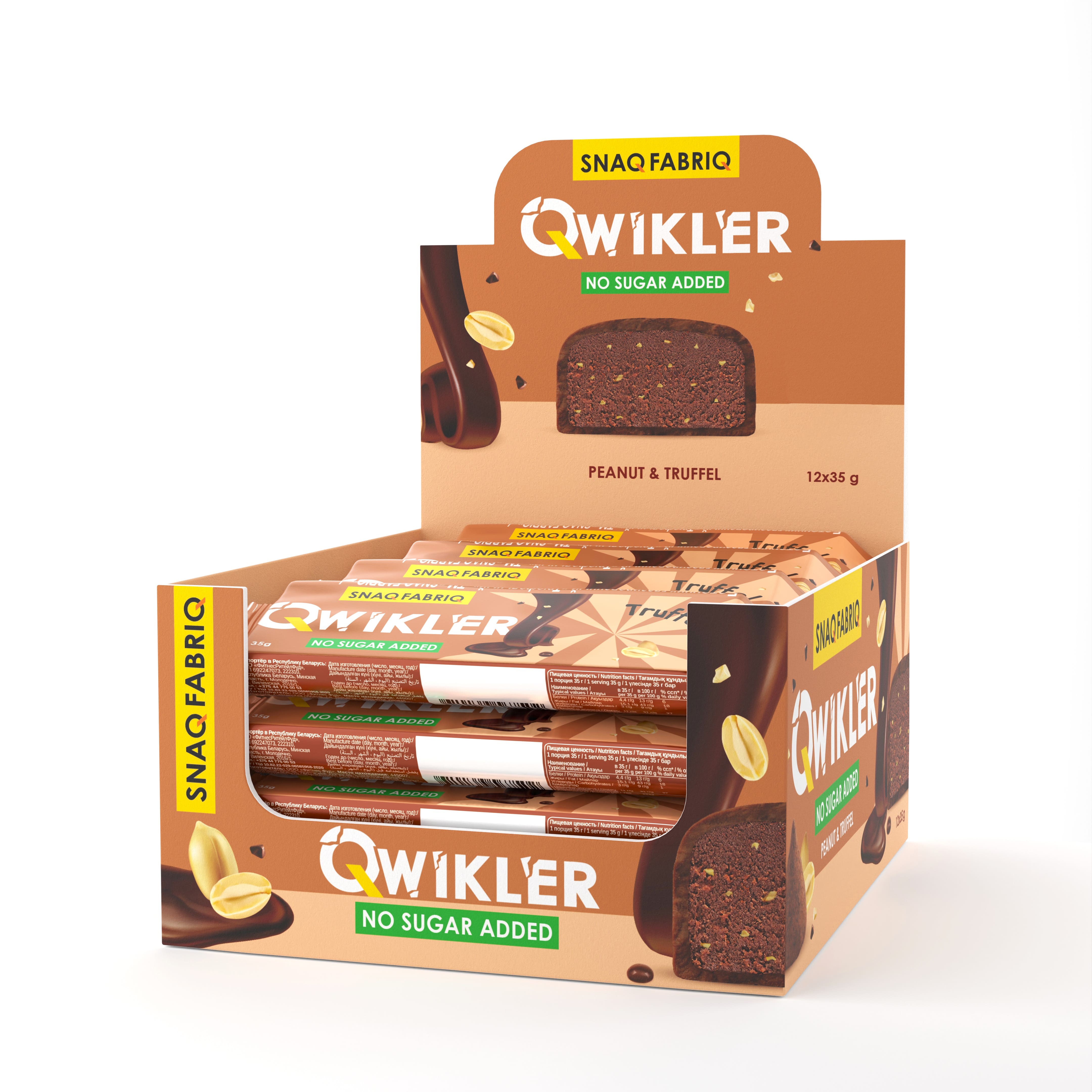 Шоколадный батончик без сахара QWIKLER (Квиклер) - Трюфель (12 шт)