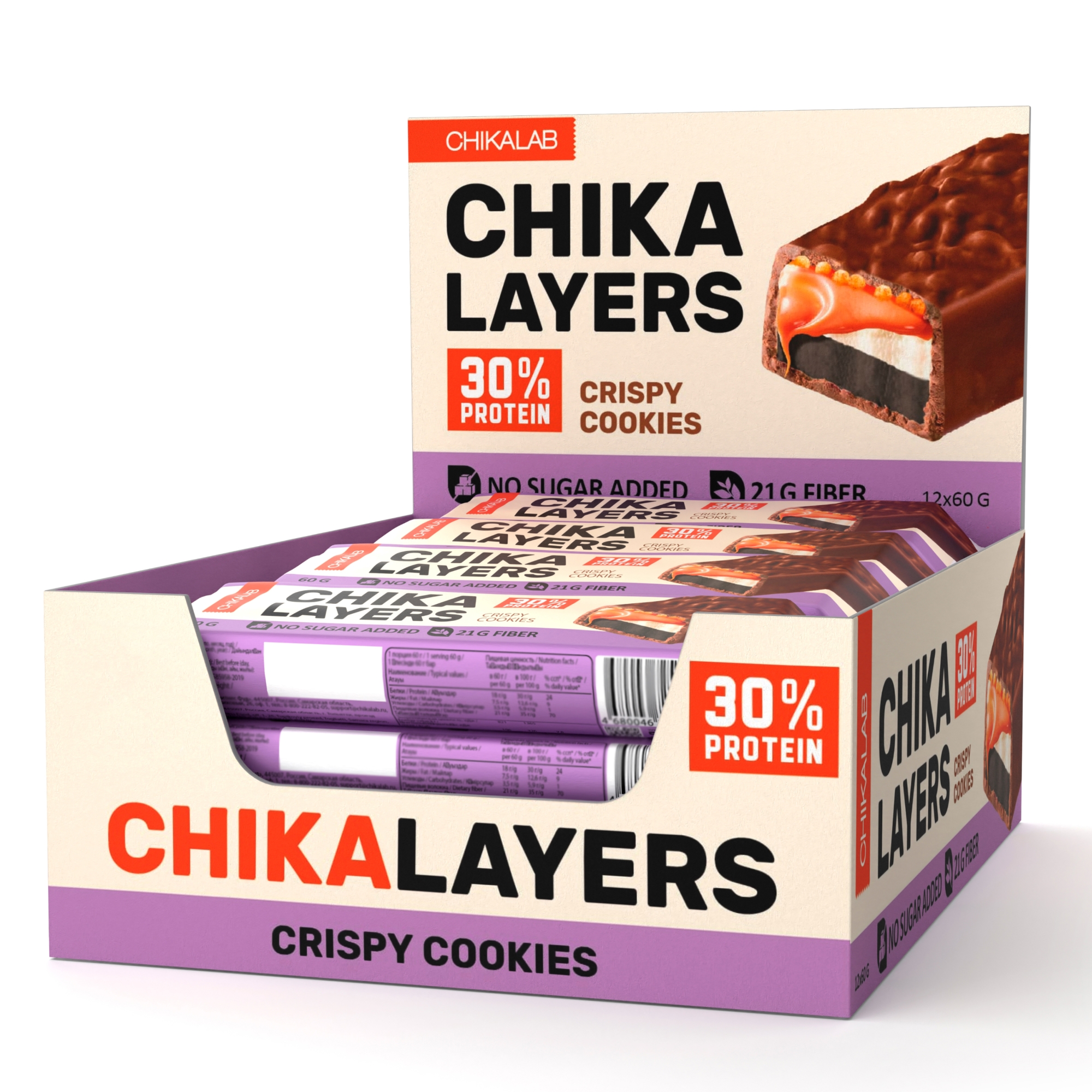 Протеиновый батончик Chikalab – Chika Layers - Crispy Cookies (12 шт)
