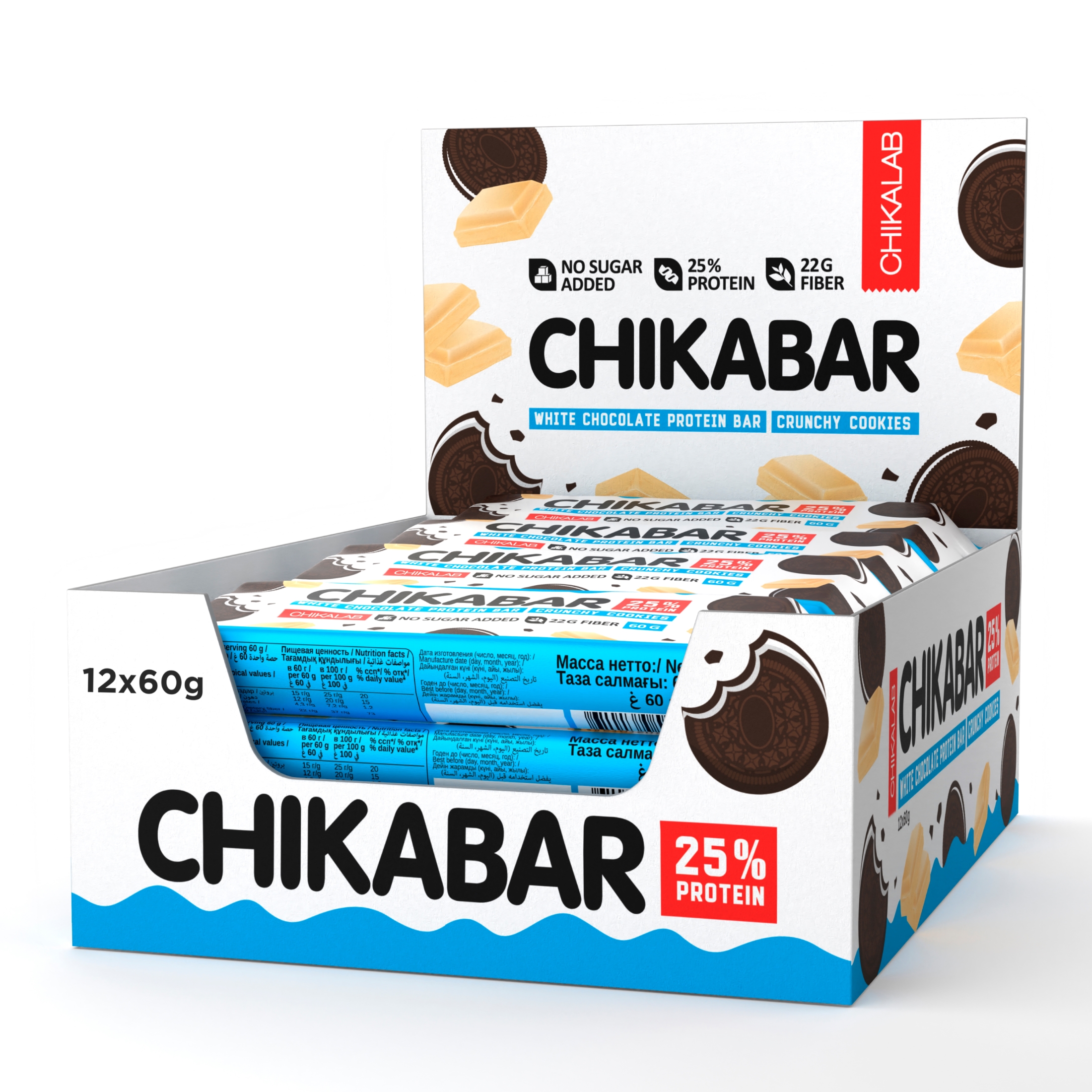 Протеиновый батончик Chikalab – Chikabar - Печенье с кремом (12 шт.)