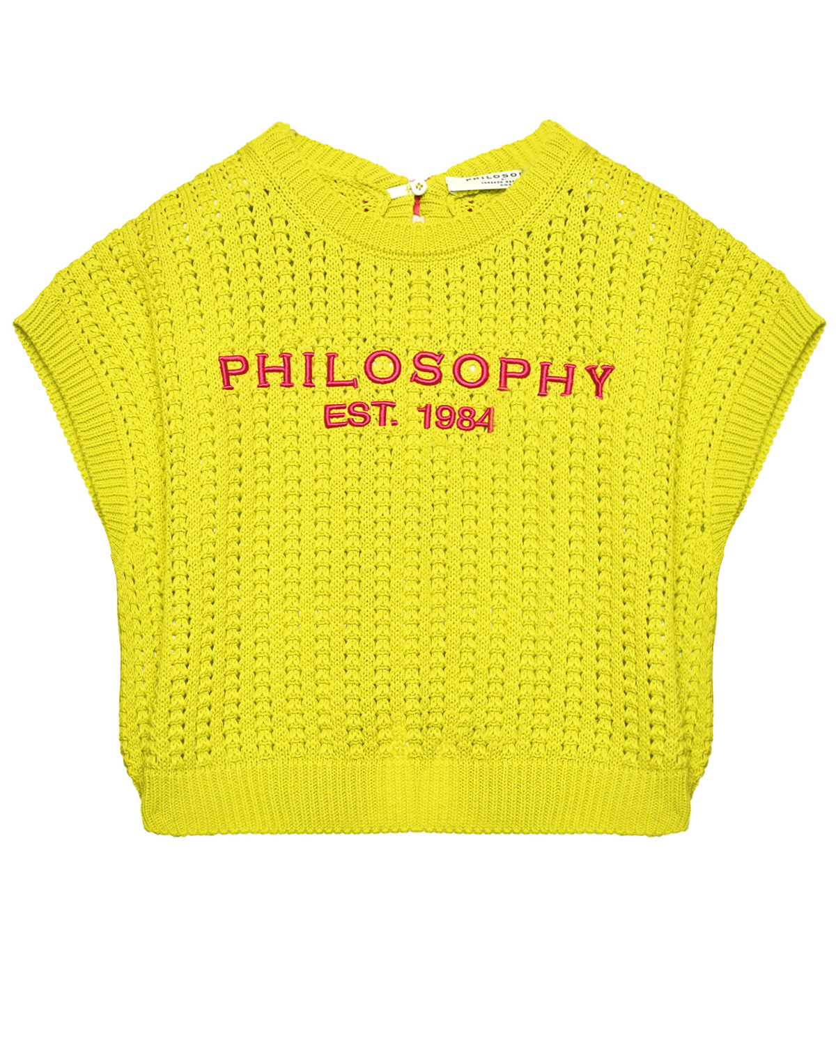 Жилет оверсайз из крупной вязки с логотипом, салатовый Philosophy Di Lorenzo Ser