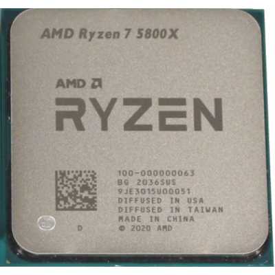 AMD Ryzen 7 5800X OEM