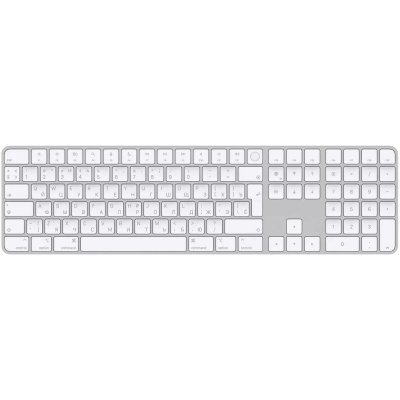 Apple Magic Keyboard 2021