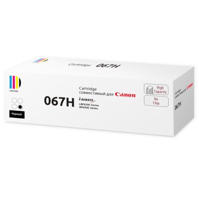 Canon 067H BK