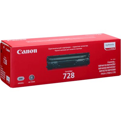 Canon 728