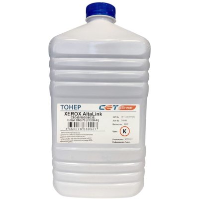 CET