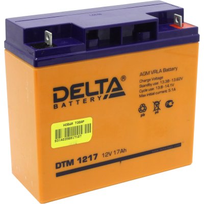 Delta DTM 1217