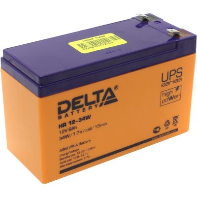  Delta