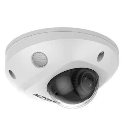 HikVision DS-2CD2543G2-IWS-2.8MM