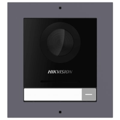 HikVision