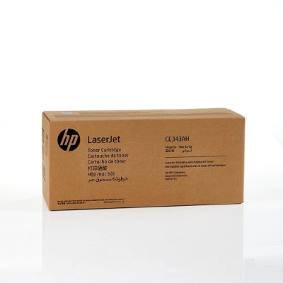 HP 651A