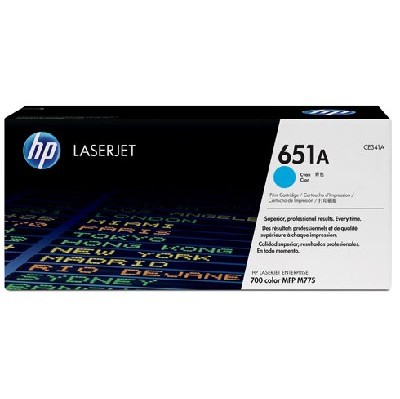  HP 651A