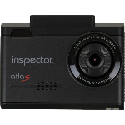 Inspector