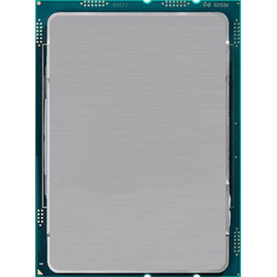 Intel Xeon Silver 4114 OEM