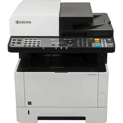   KNS Kyocera Ecosys M2040dn