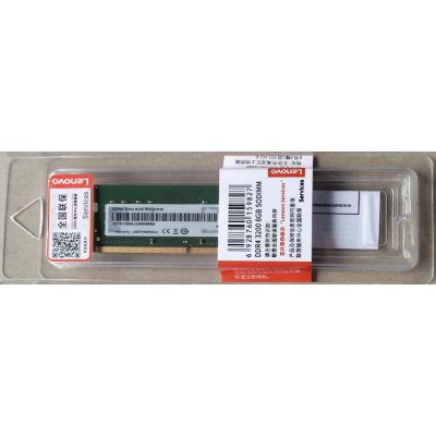 Lenovo DDR4 8GB