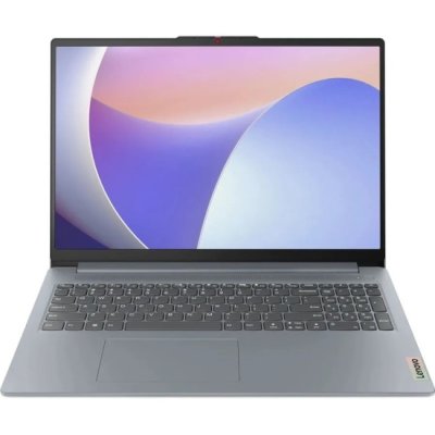 Lenovo IdeaPad Slim 3 15ABR8