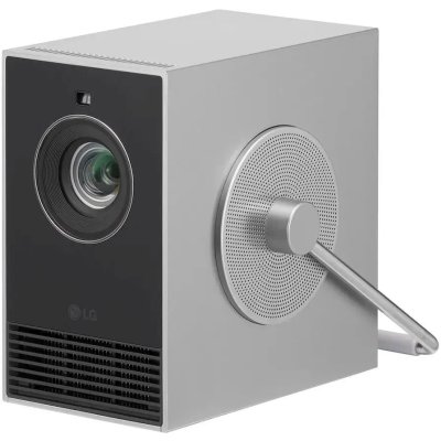 LG CineBeam Q