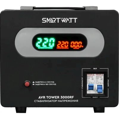 SMARTWATT AVR Tower 3000RF