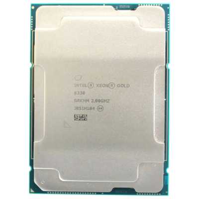 SuperMicro Intel Xeon Gold 6330