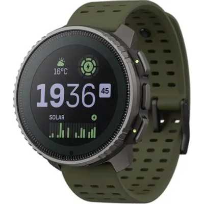 Suunto Vertical Titanium Solar