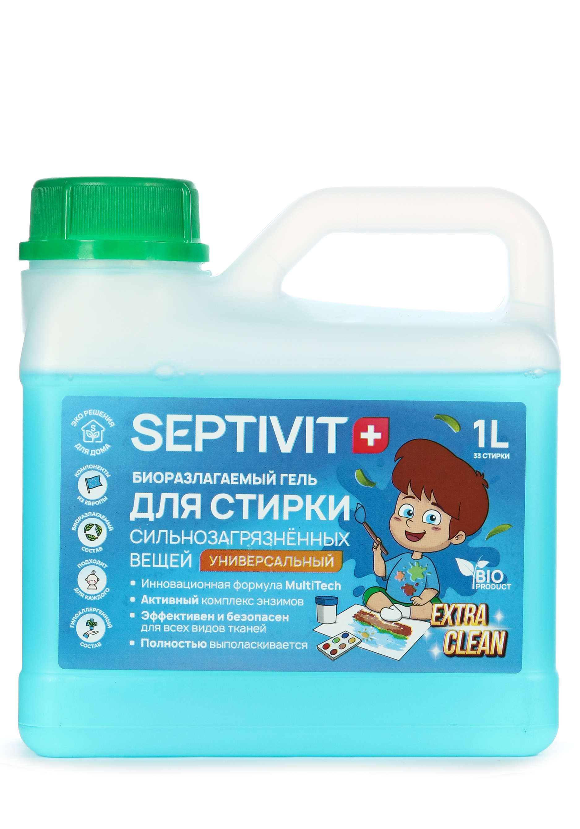 Бытовая химия Гель для стирки сильнозагрязненных вещей