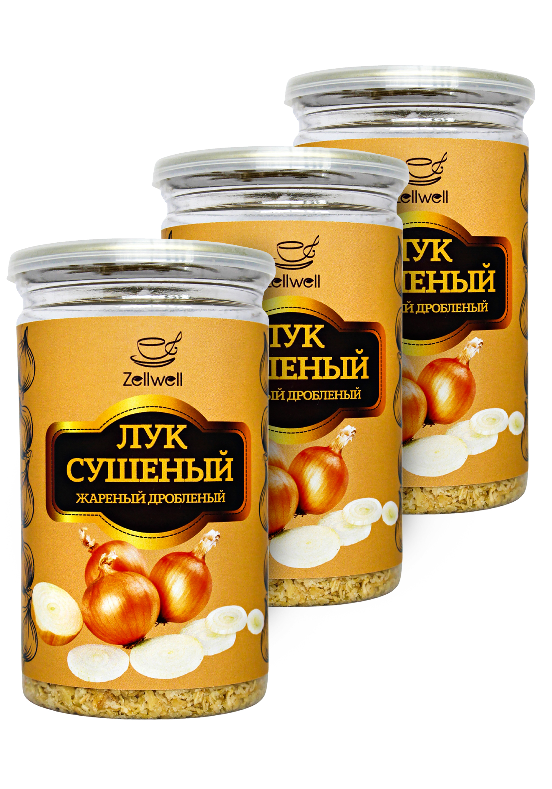 Продукты Сушеные овощи, набор 3 шт.
