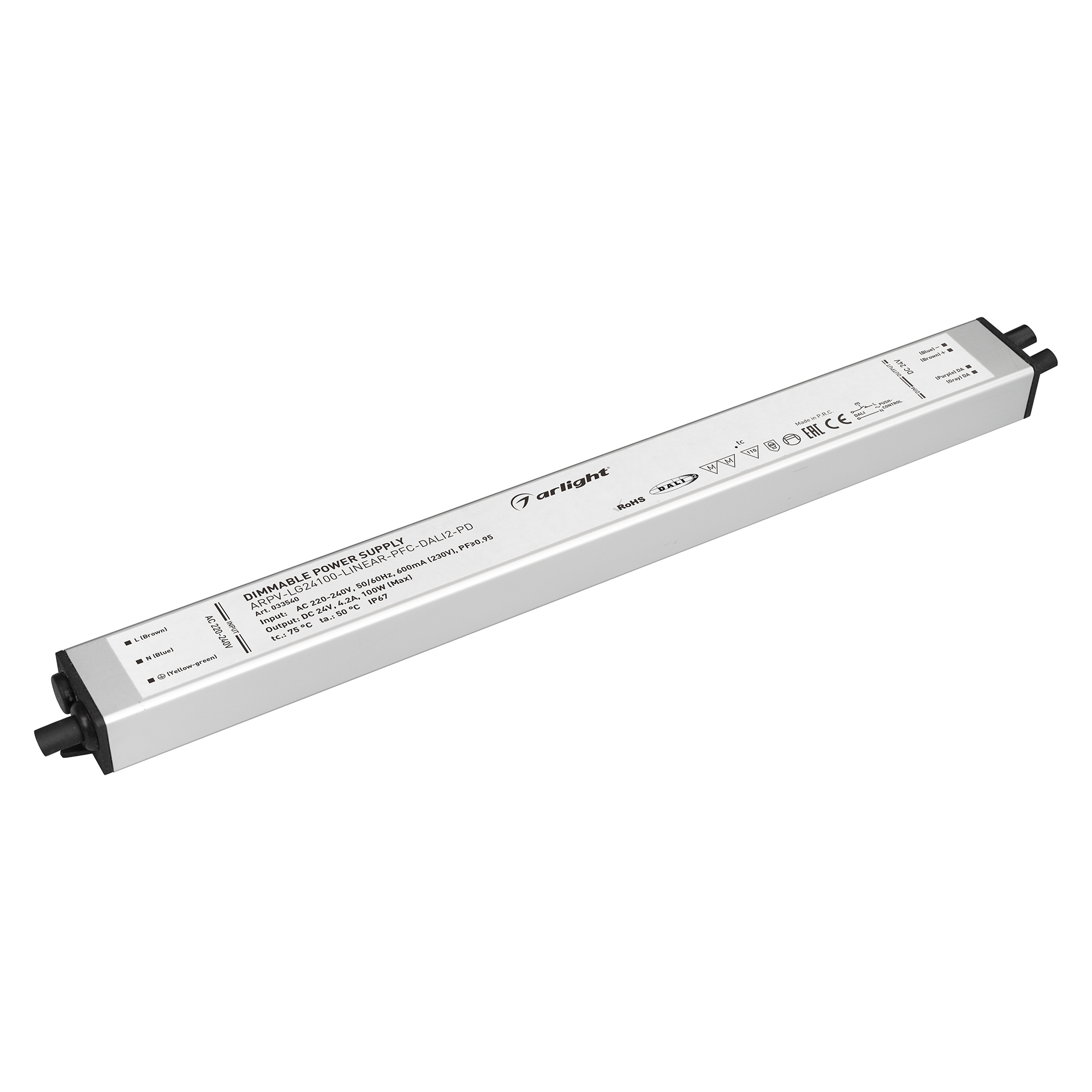 Драйвер для LED ленты Arlight ARPV 033540