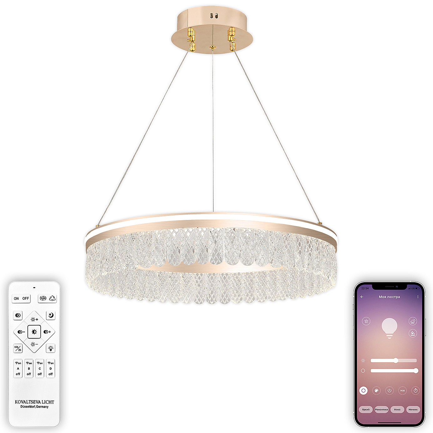 Подвесная люстра Natali Kovaltseva Led Series 711 HIGH-TECH LED LAMPS