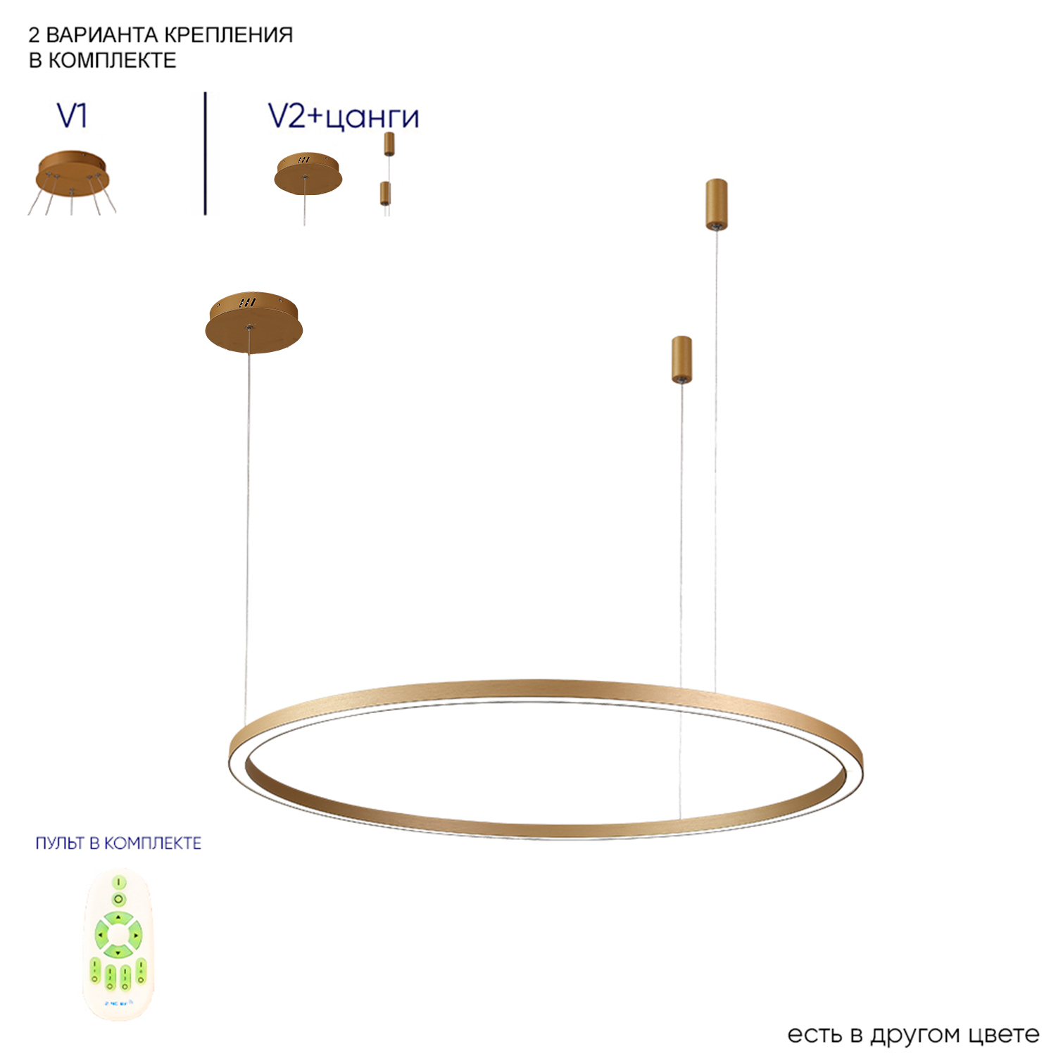 Подвесная люстра Crystal Lux Fortuna FORTUNA SP88W LED GOLD