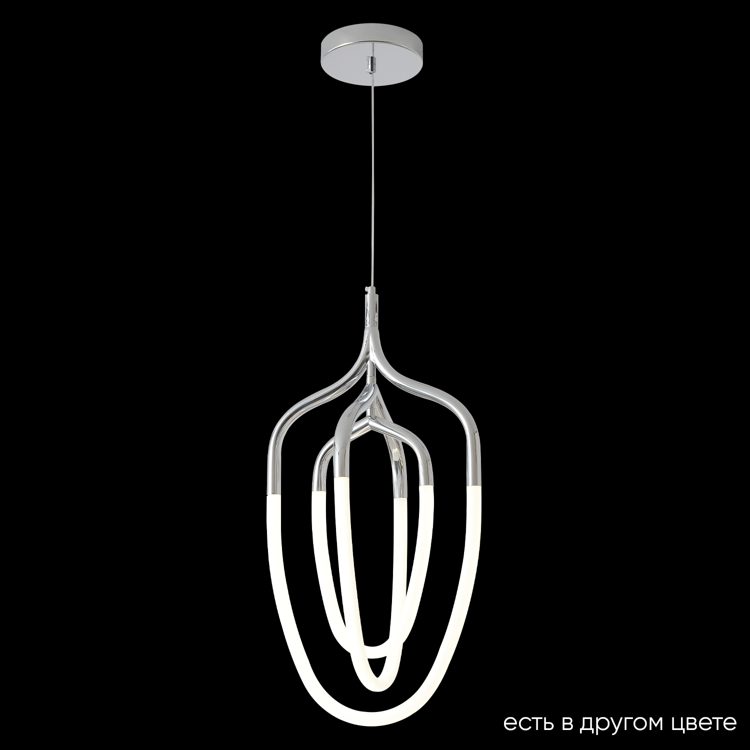 Подвесная люстра Crystal Lux Pera PERA SP50W LED CHROME