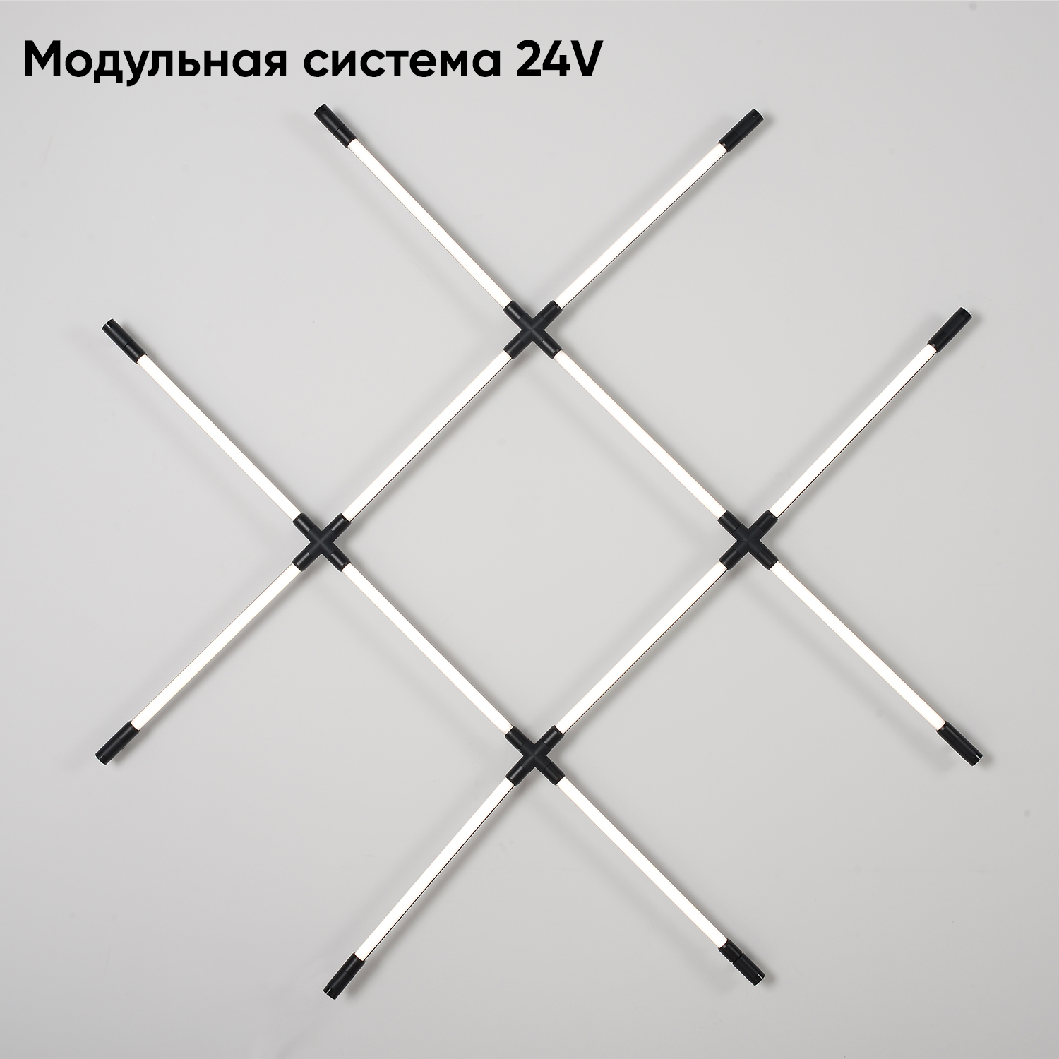 Светильник потолочный Crystal Lux Модульная Система 24V CLT 039W12 BL