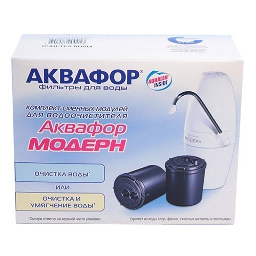 Комплект сменных модулей Аквафор Модерн В-200