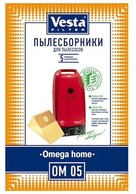 Пылесборник OM-05