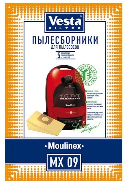 Пылесборник MX-09