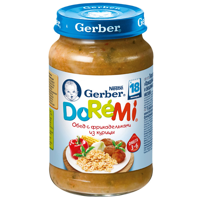 Gerber пюре рагу из телятины с овощами