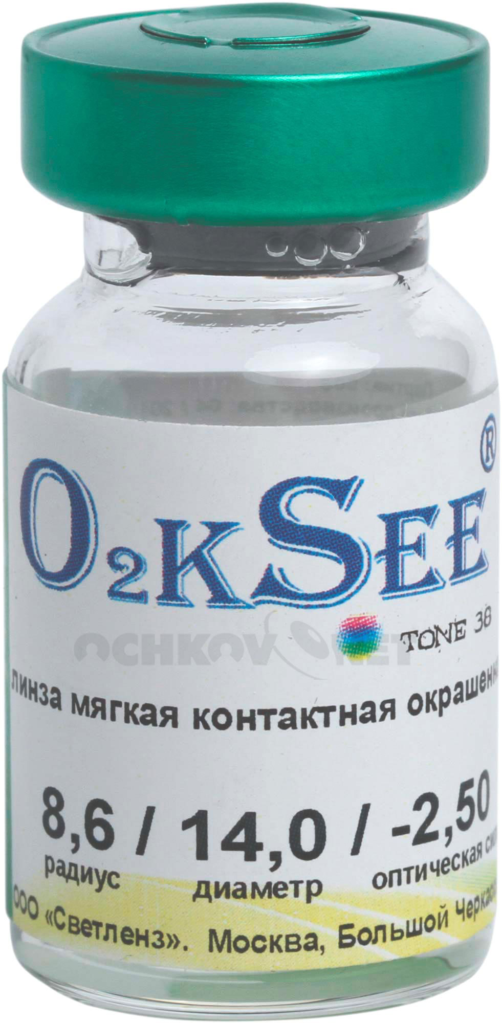 Светленз 38 (O2kSee Tone 38),1 линза Темный Зеленый