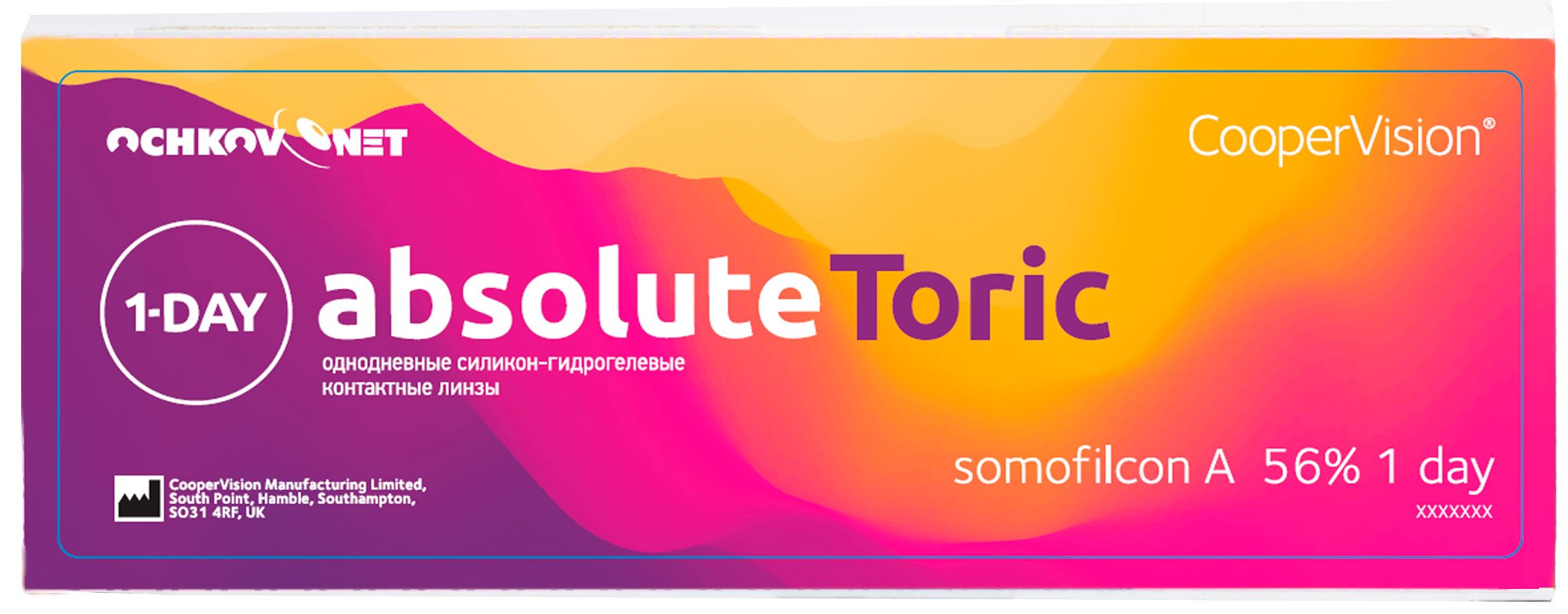 Ochkov.Net 1-Day Absolute Toric 30 блистеров