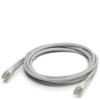 2891576 Phoenix contact  FL CAT6 PATCH 20,0  Патч-кабель