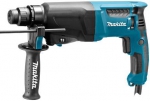 Перфоратор HR2600 Makita