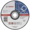 Круг отрезной по металлу A 30 S BF Bosch 150х2,5х22,23 мм 2608600382