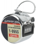 Счетчик механический Stayer 34195